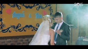 Пара 44-- Андрей и Юлия--BEST WEDDING DANCE