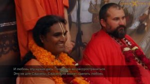 Кумбха Мела 2013. Сатсанг Свами Вишвананда и Свами Вишнудевананда Гири