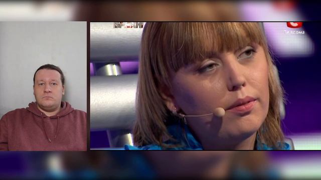 Детектор Лжи Украина [ Детектор Брехні ] на Русском Языке ▶ Сезон 2 Эпизод 4 ▶ Реакция (2022) смотреть онлайн