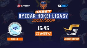 АЙСУЛУ - ЮНОСТЬ-ГРАЦИЯ 22.03.24 🏒 1xBet - QYZDAR HOKEI LIGASY 2024