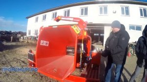 Дробилка дисковая мобильная SKORPION 250 SDT. Обучение 02.2020.