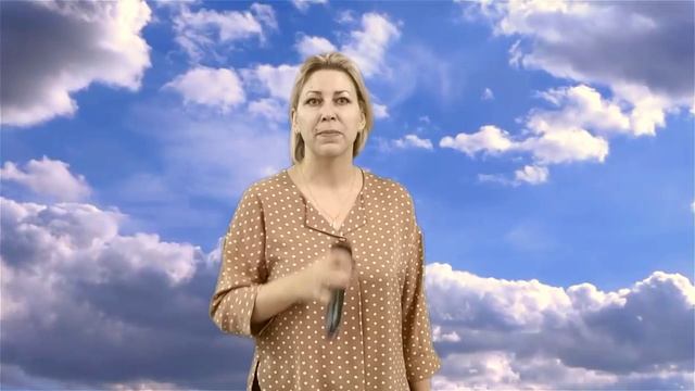 РОГАЧЁВА Ольга - Встанем!. 3 смотреть онлайн