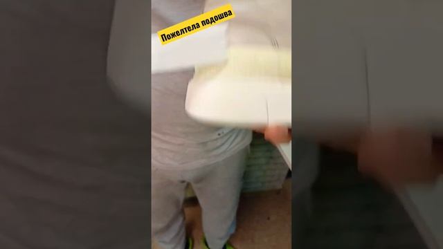 Красим подошву #юриймастер #shoerepair #ремонтобуви #рекомендации #лайфхаки #asmr #подошва смотреть онлайн