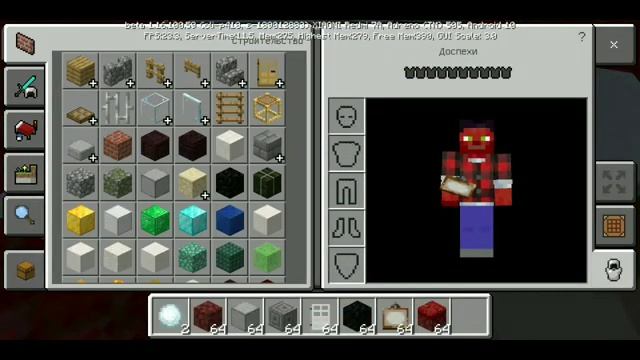 строю карту полюс амонг ас в майнкрафт пе (ч.1) / building a map polus in  minecraft pe (ch.1)