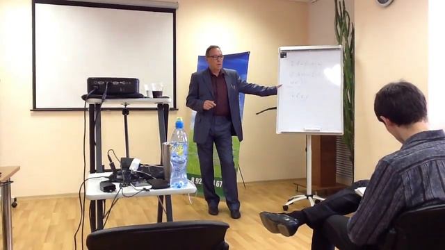 Карма и Привязанность. Почему слетают сделки? смотреть онлайн