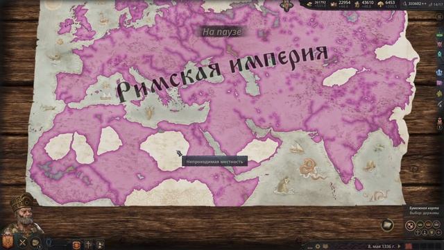 Что будет, если захватить всю карту в CRUSADER KINGS III // Гайд по захвату всей карты смотреть онлайн
