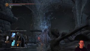 Dark Souls 3 Прохождение # 14 (Катакомбы картуса 1 часть + Танцовщица холодной долины)
