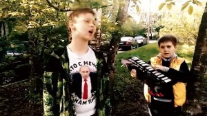 На заре Альянс (кавер)