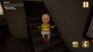 Страшная игра мальчик в жёлтом
