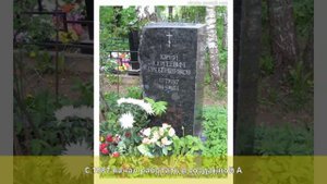 Гребенщиков, Юрий Сергеевич - Биография