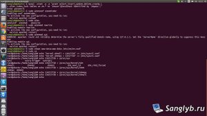 Установка и настройка zoneminder на Ubuntu Linux. Делаем систему видеонаблюдения.