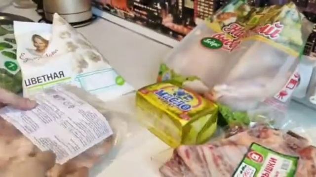 ВидеоОбзор от Изгородиной Татьяны смотреть онлайн