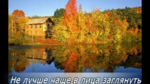 шопен капли дождя