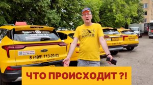 Осторожно, самокатчики! Адские трюки водителей самокатов или как не попасть на деньги. Столица.