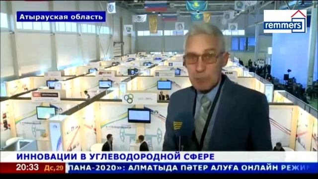 Наливные эпоксидные полы смотреть онлайн