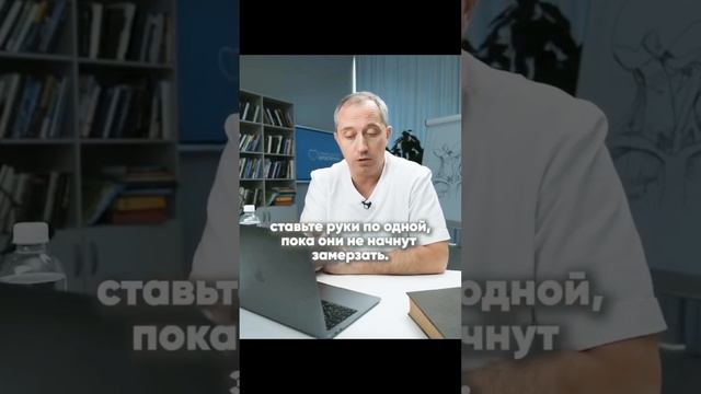 Как за 1 минуту омолодить сердце и сосуды