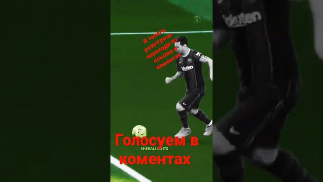 КТО ПОЛУЧИТ ЗОЛОТОЙ МЯЧ 2023 MESSI 🆚 MBAPPE #futbol #福特玻璃#够了#么是死#妈把匹配#messi#mbappe#месси#мбаппе #го
