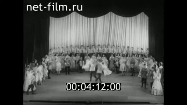 1965г. с. Кокино. ансамбль совхоза-техникума. Брянская обл. смотреть онлайн