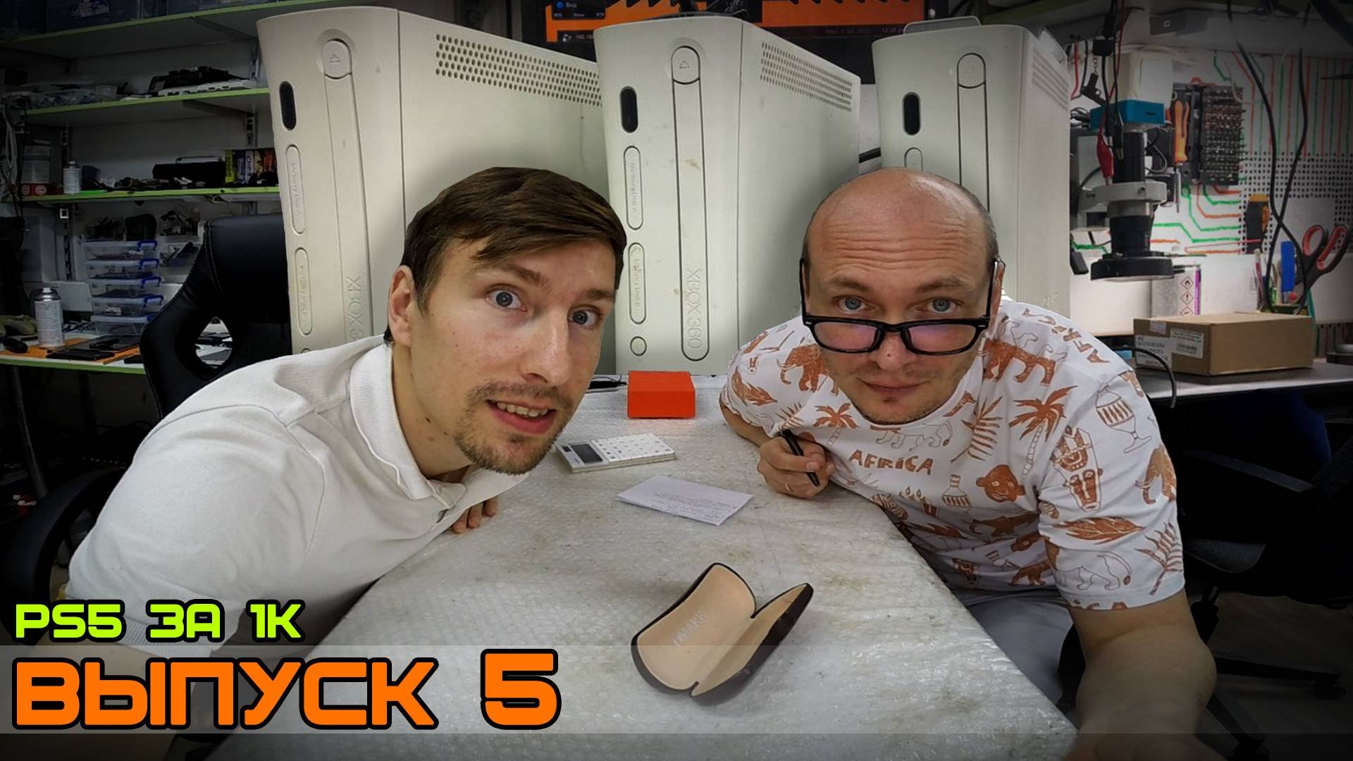 PS5 за Косарь - Xbox 360 FAT FreeBoot (Выпуск 5)