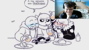 Реакция на Underswap CoMiX Min-Play【 by KRAKEN ZONE】 RUS DUB