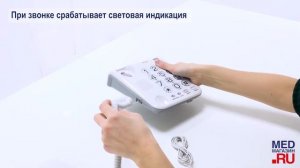 Телефон teXet TX-262
