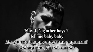 Lucky Love - Masculinity (Lyrics/Перевод/Текст песни)