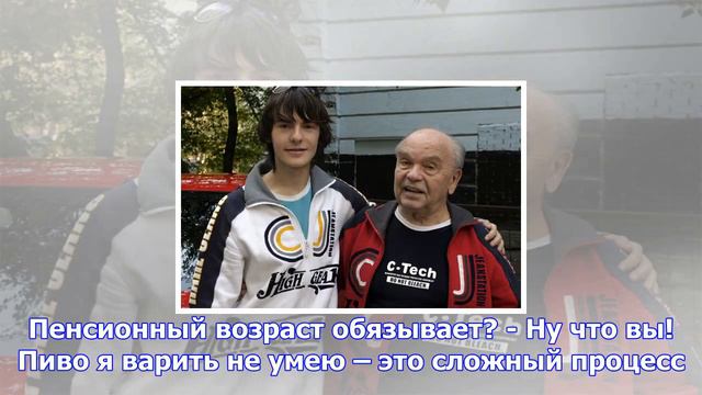 Владимир шаинский: я никогда не ставил все на деньги, жил бедно, но весело