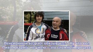 Владимир шаинский: я никогда не ставил все на деньги, жил бедно, но весело