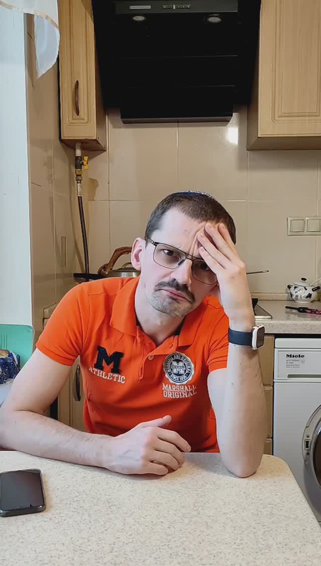 ДИЛЕММА
