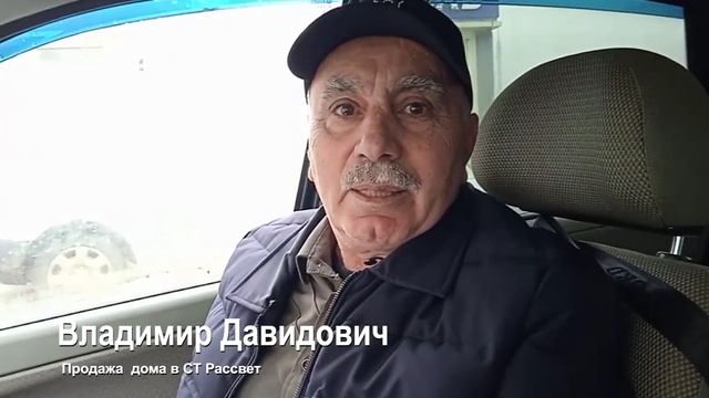 Только настоящие отзывы о работе риэлторов в Кранодаре!