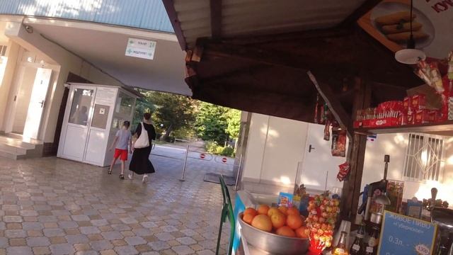 Санаторий ЗНАНИЕ в Адлере