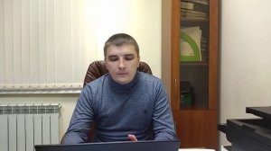 Статья 115 УК РФ. Что необходимо знать потерпевшему.