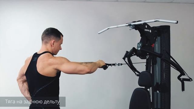 Упражнения на Многофункциональном силовом комплексе Inspire M2