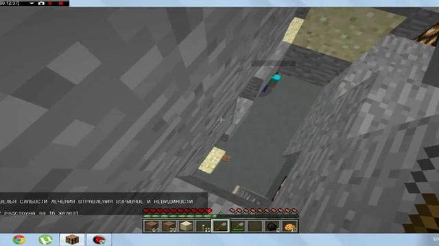 SkyBlock на сервере часть#13 Да где же слизь смотреть онлайн