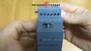 Модуль расширения Siemens LOGO! DM8 230R (6ED1055-1FB00-0BA2)