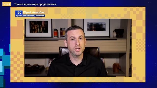 КУБОК МИРА ПО ШАХМАТАМ 2023 | Четвертьфинал, тай - брейк | Прагнанандха - Эригайси ♟️ Шахматы смотреть онлайн