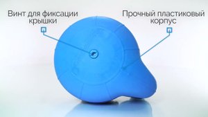 Крышка скважины ДЖИЛЕКС