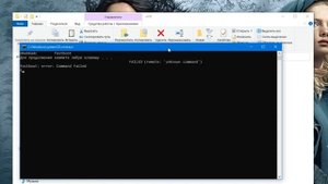 Установка кастомного TWRP и получение ROOT с его помощью + Magisk