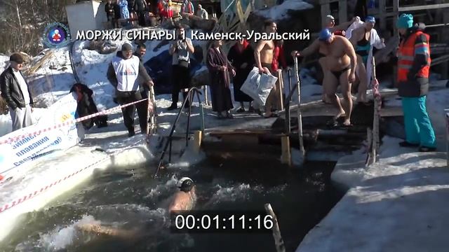 Эстафета 4*25 фестиваль моржей Каменск-Уральский смотреть онлайн