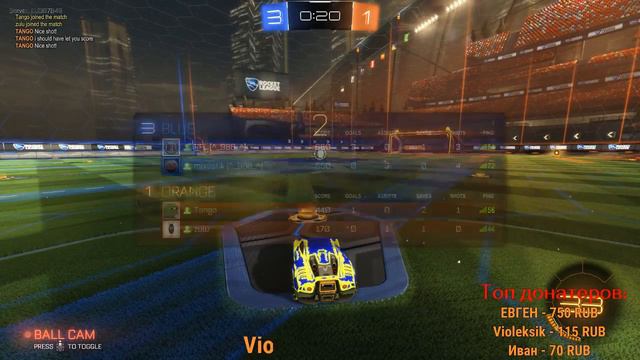 Пятничный стримчик по Рокет Лиге :D Играем с подписчиками! :D смотреть онлайн