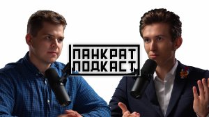 Алексей Пугачев - Дирижер | Свой Фонд | Студент года | Молодежный парламент