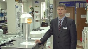 Обзор напольного газового котла BAXI Slim со встроенным бойлером
