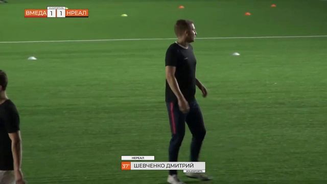 ВМедА им. С.М. Кирова - НеРеал (Красное Село) 3:2 (XIV сезон) смотреть онлайн