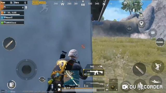 Держали мост до конца и потеряли бойца PUBG