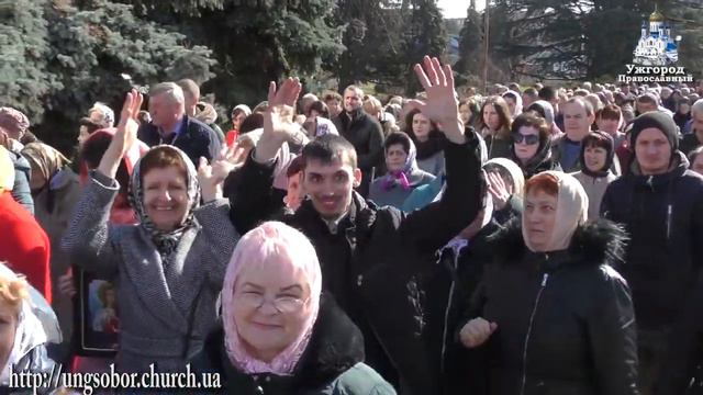 Торжество Православия, - крестный ход Ужгород. смотреть онлайн