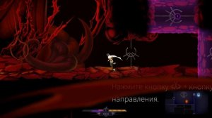 Sundered - Прохождение игры #8 | Земли молящихся