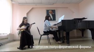 Научить ли тя, Ванюша ?в обр. Мотова В Н Домра Domra Should I teach you Vanyusha Grand Music Art