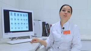 Что такое хромосомы?