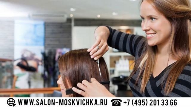 Салон красоты Москвичка на «Войковской» Видеореклама YouTube Москва Beauty Saloon 2019