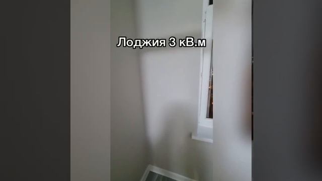 ЖК: «СОЛНЕЧНАЯ СИСТЕМА»